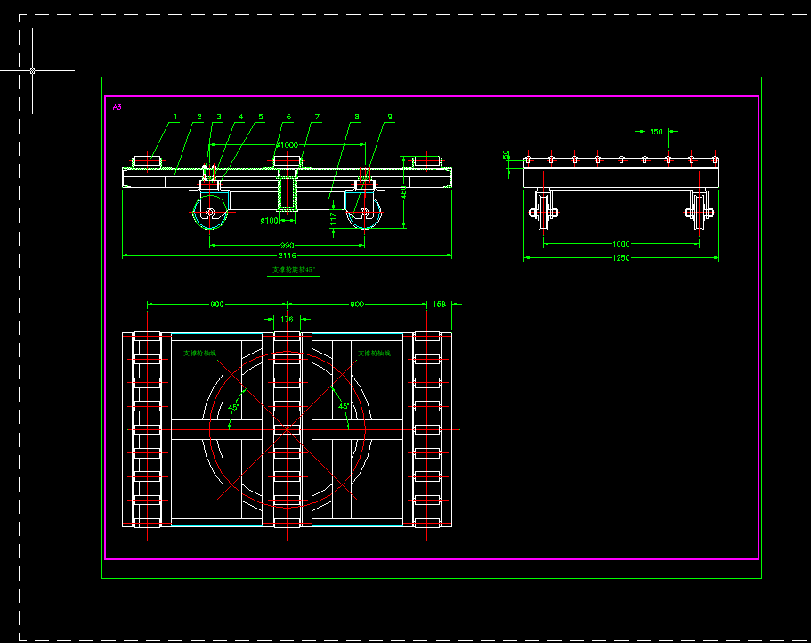 ���D(zhu��n)܉��܇�Y(ji��)��(g��u)�D