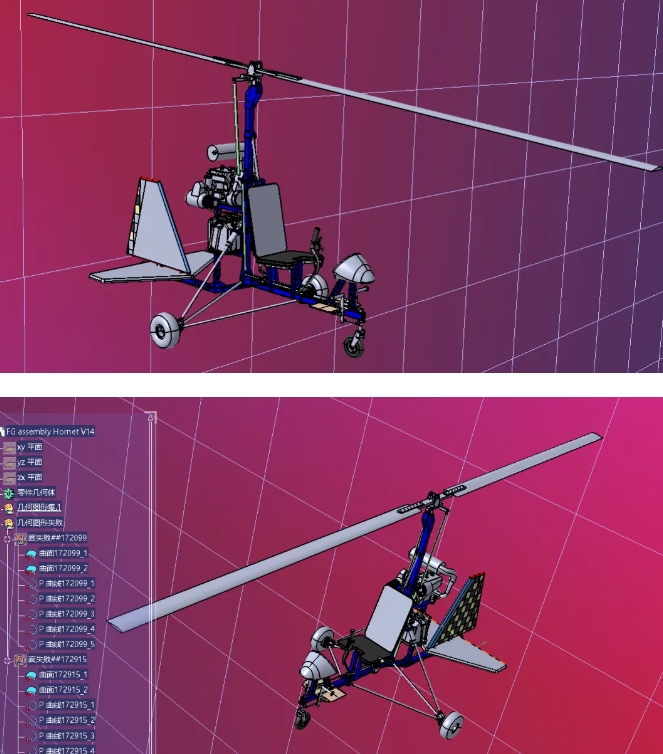 ���p������C3D��ģ�D�� IGS��ʽ