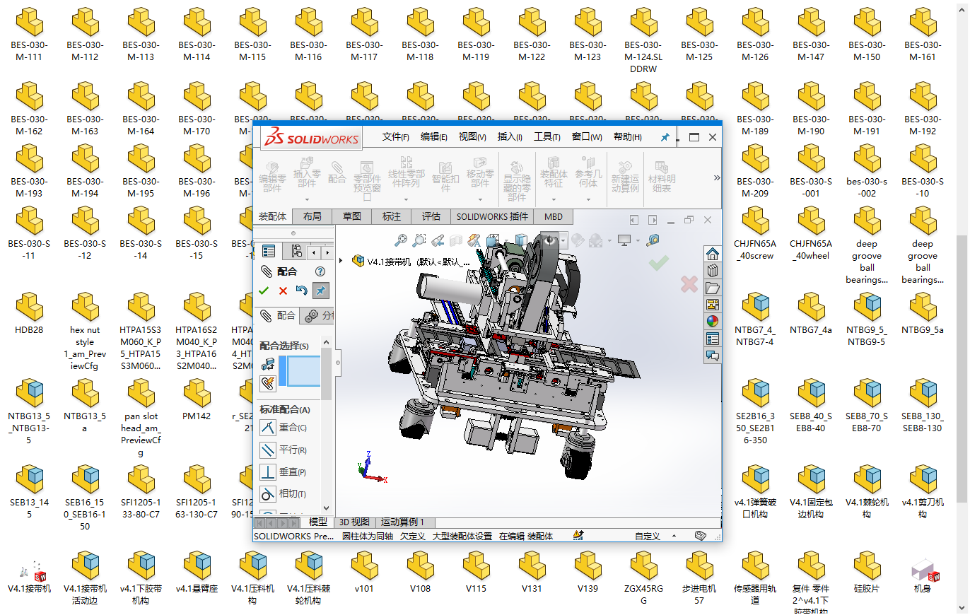 SMT�Ԅӽ��ώ��C���S�׈D