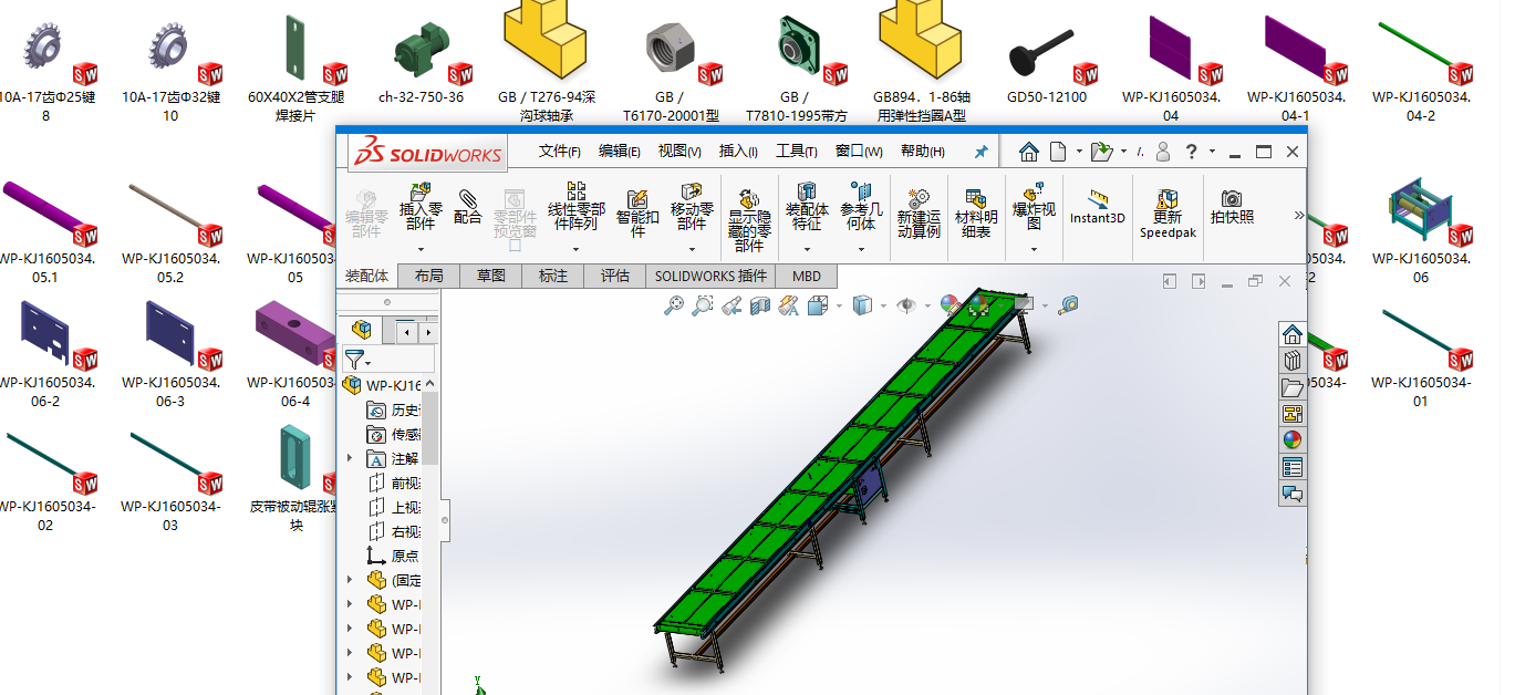 �����D9��Ƥ���C���S�׈D