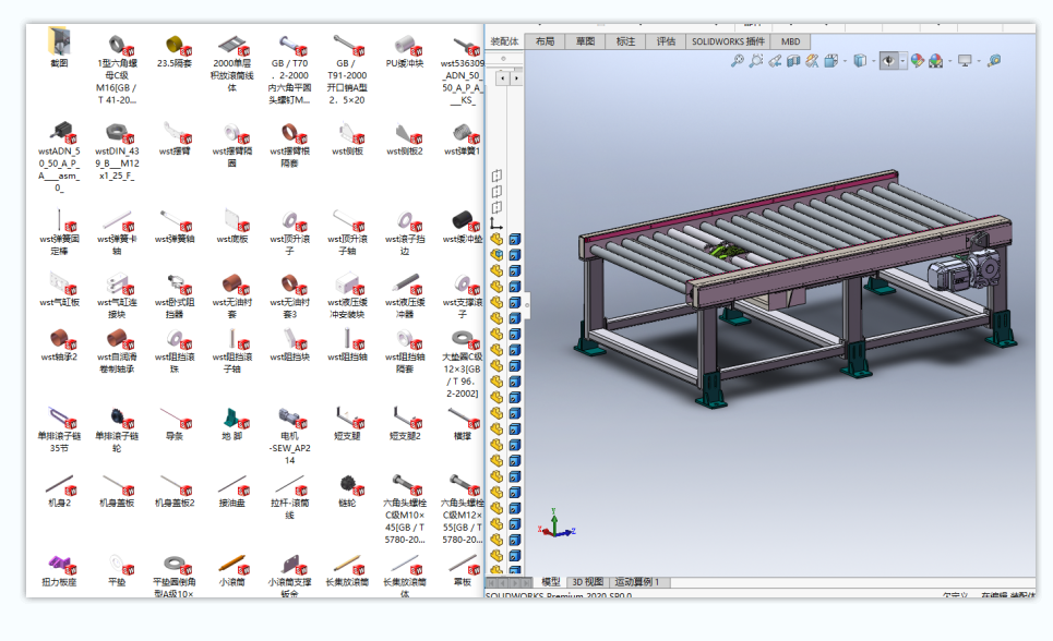 �Όӷe�ŝLͲ�����S�׈D