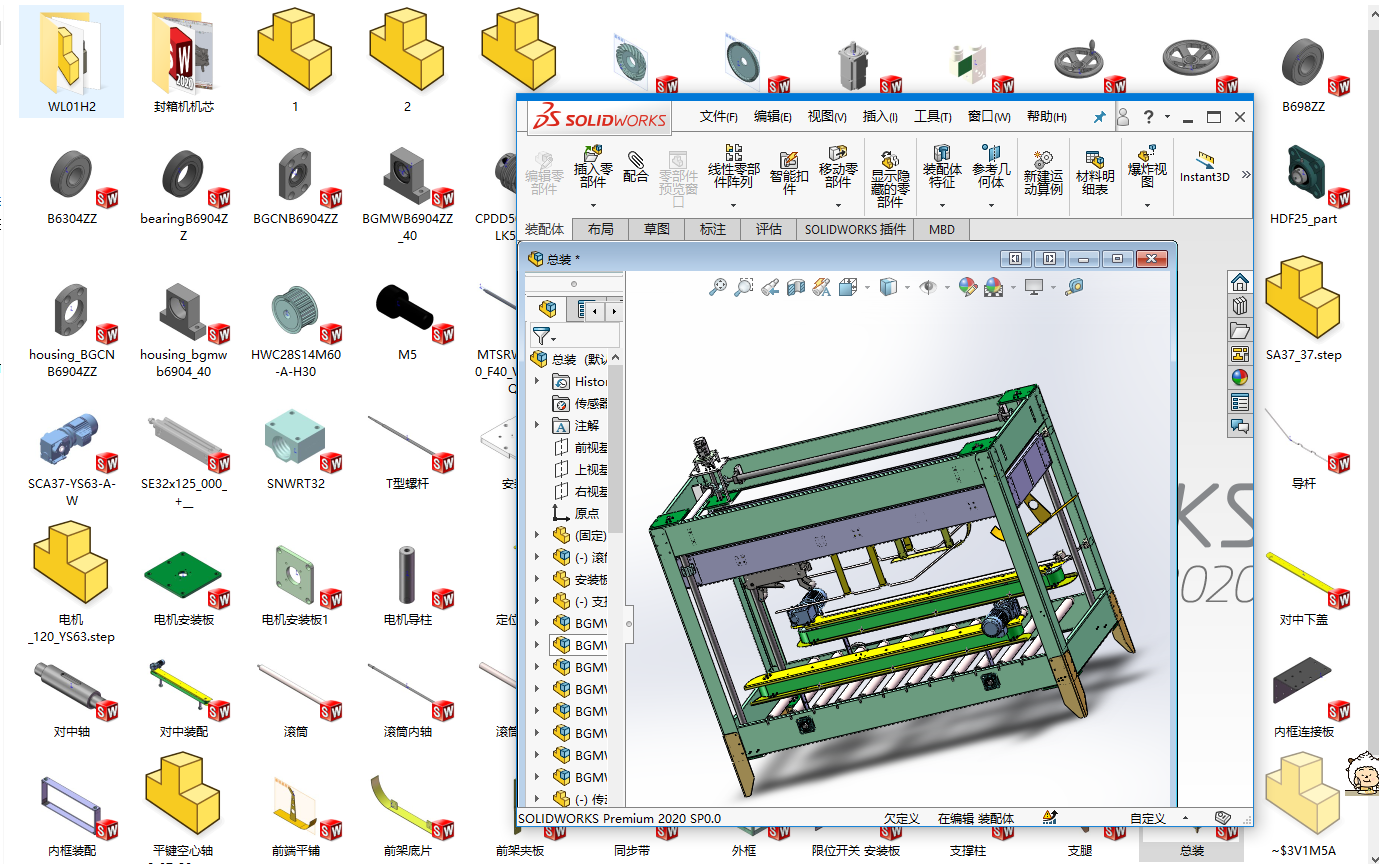�Ԅ��b��C���S�׈D