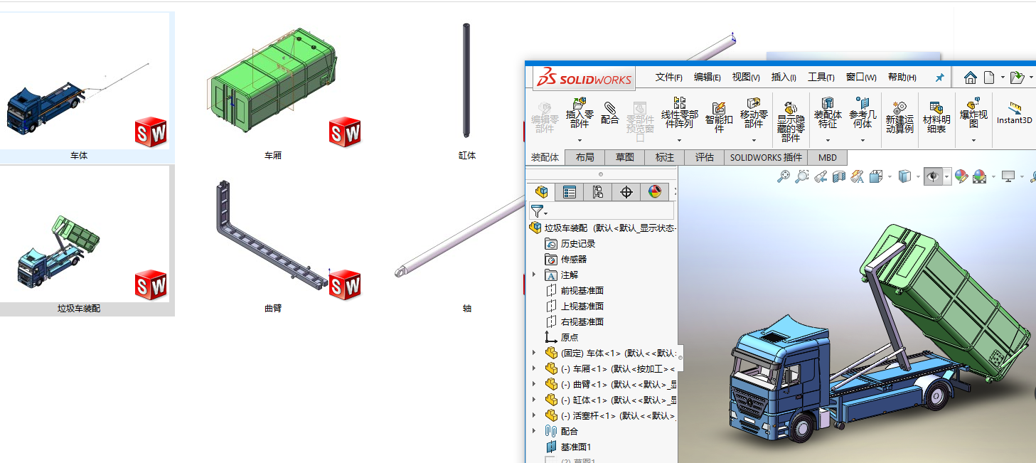 �h(hu��n)���������s܇(ch��)���S�׈D
