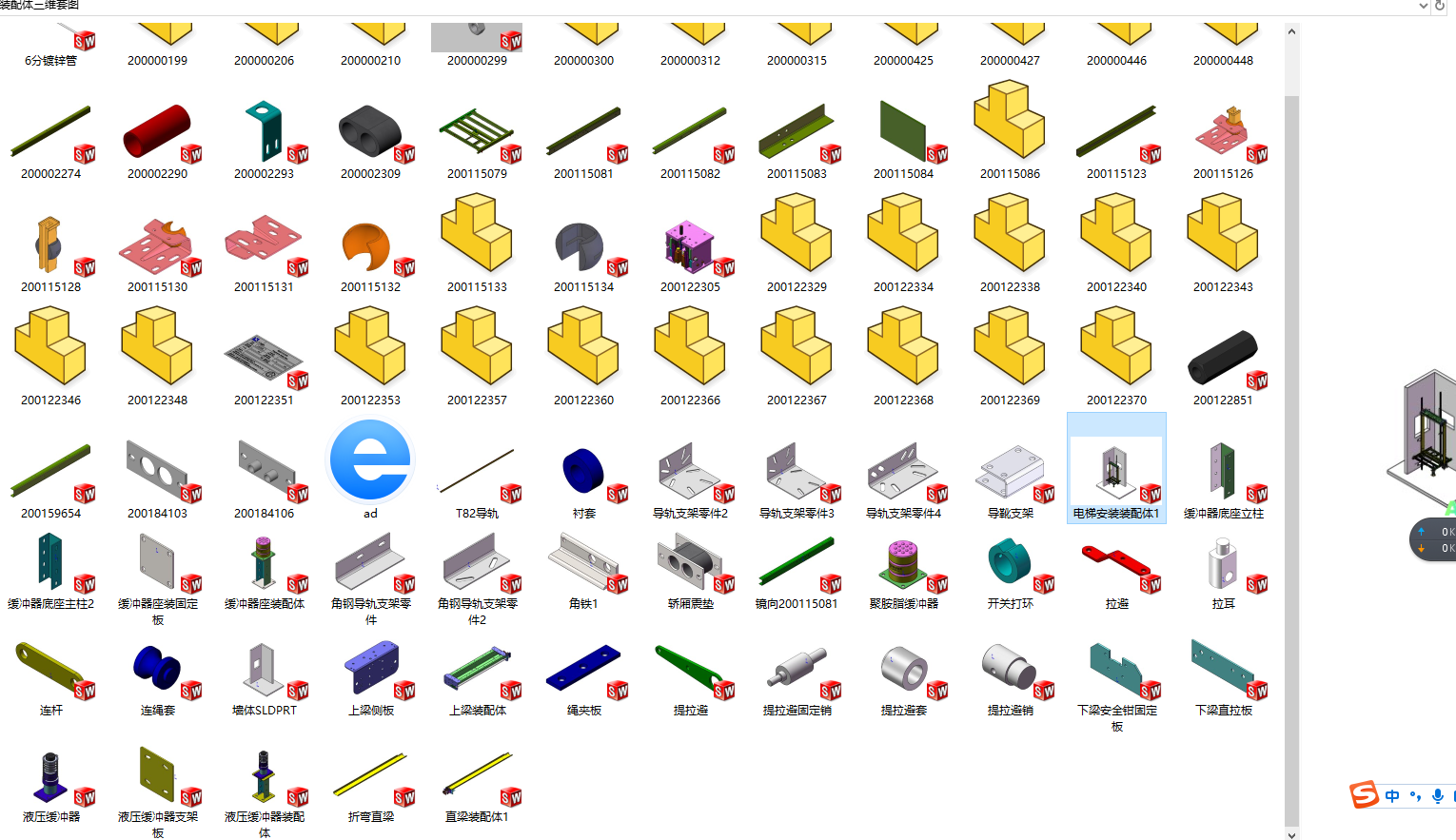 ����b���w���S�׈D