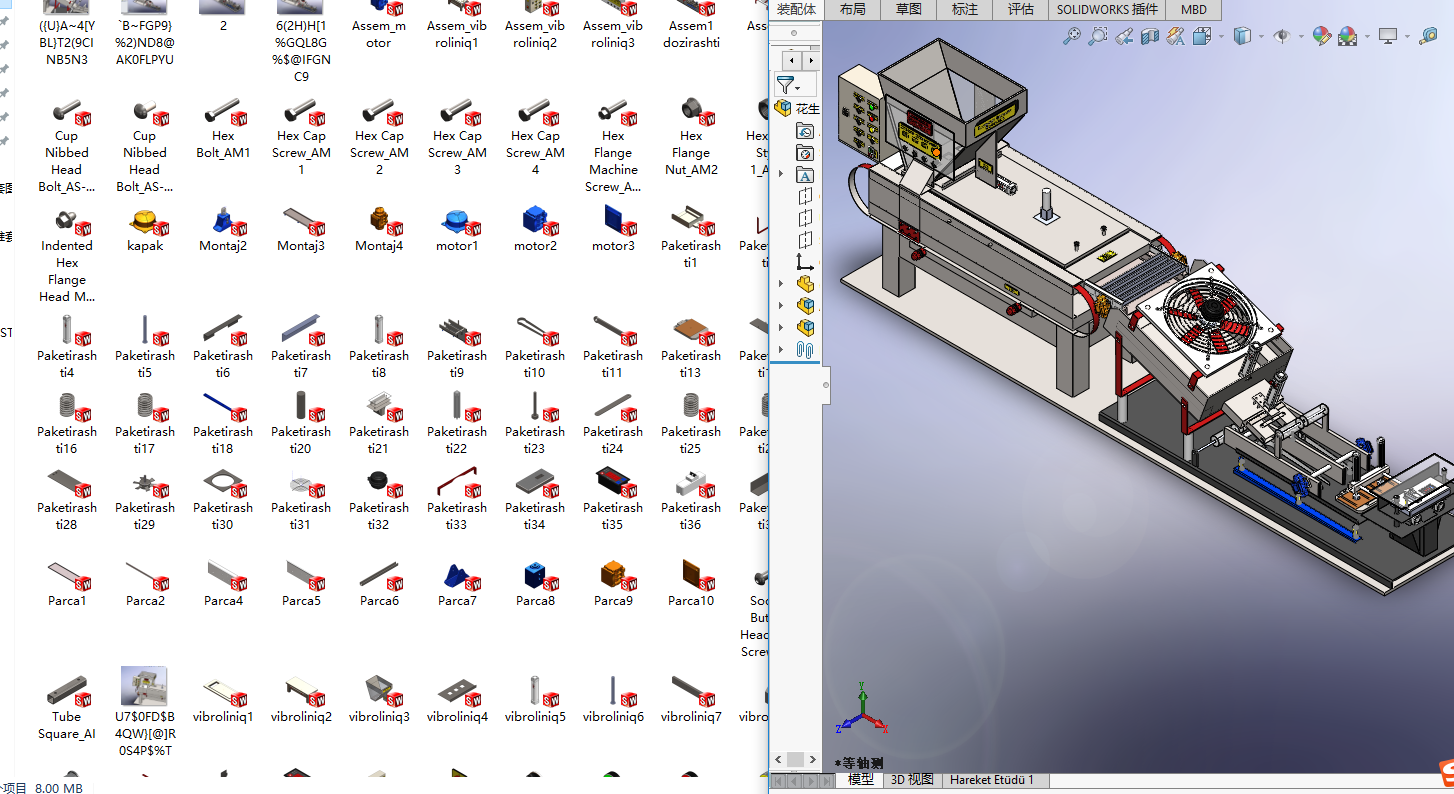 �������w�����b�C(j��)���S�׈D