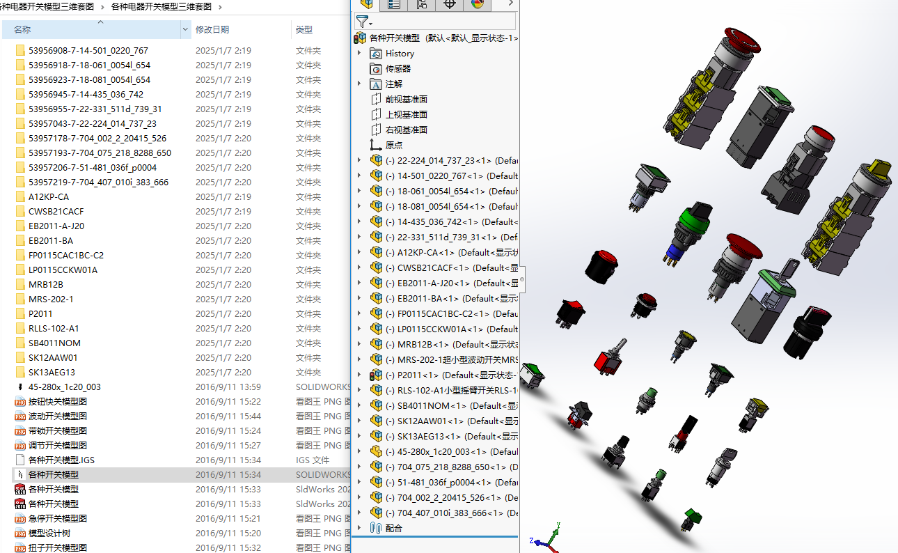 ���N����_�P(gu��n)ģ�����S�׈D