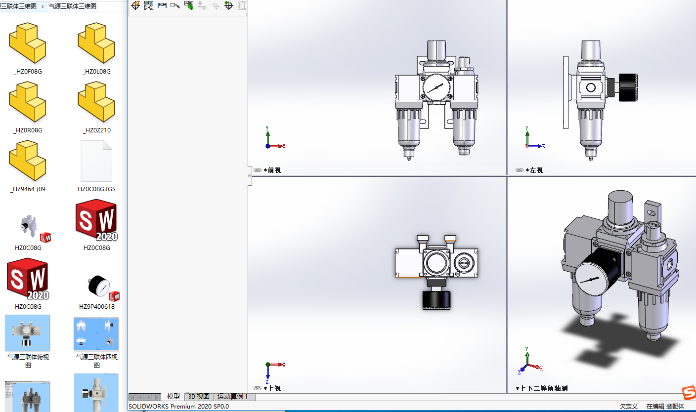 ��Դ���w���S�D