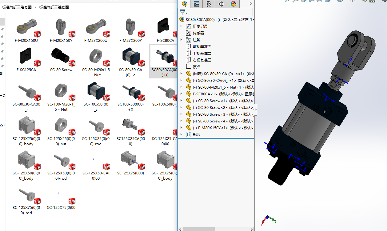 �˜ʚ�����S�׈D