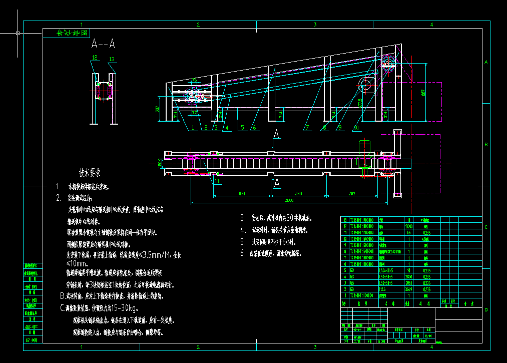 ݔ�͙C(j��)cad�O(sh��)Ӌ�D