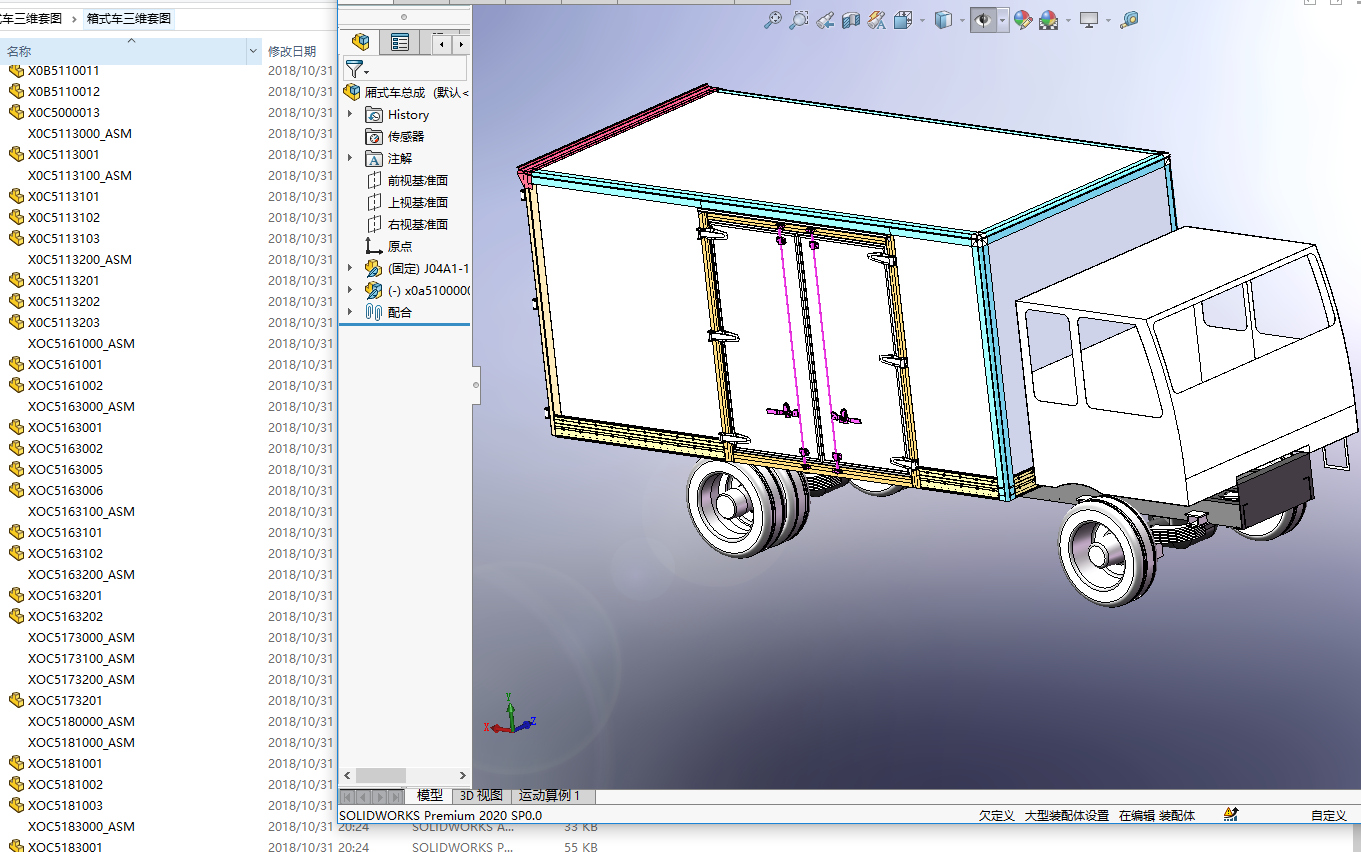 ��ʽ܇���S�׈D