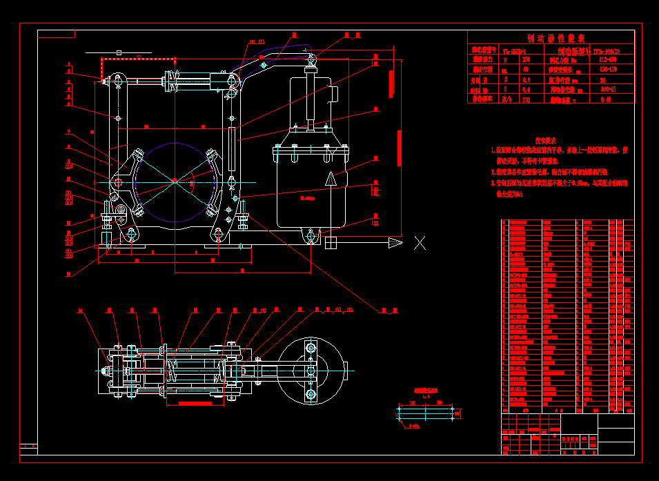 ��ʽ�Ƅ�(d��ng)��CAD�D
