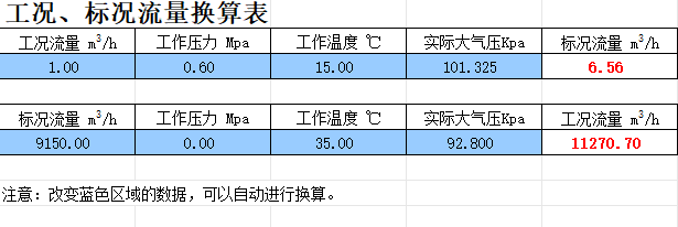 ���r���˛r�������ٓQ��