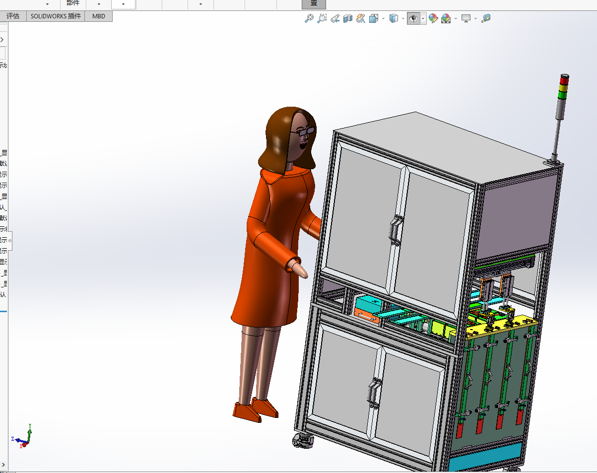 �ԄӷQ���O�����S�D