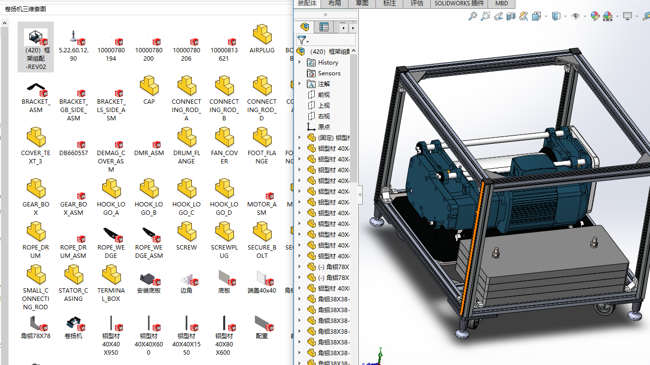 ��P�C���S�׈D