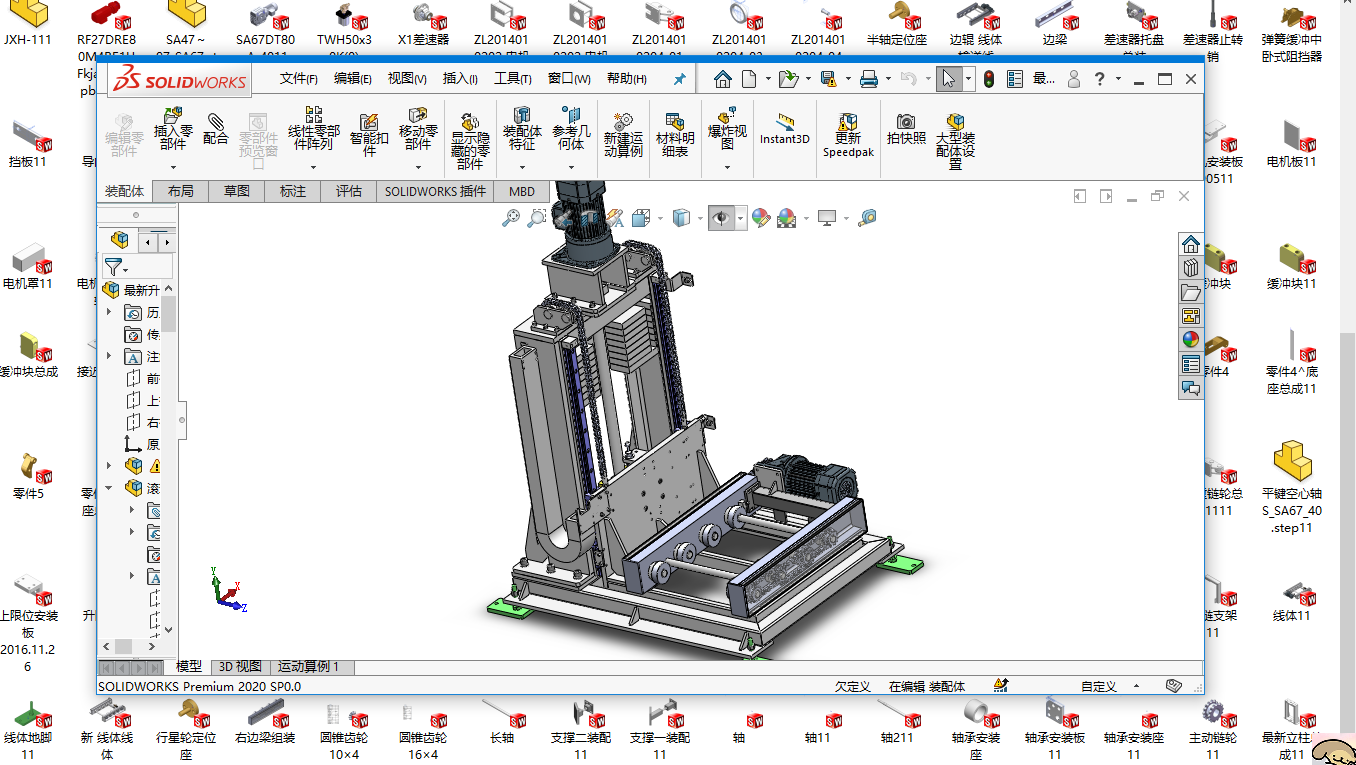 �����C���S�׈D