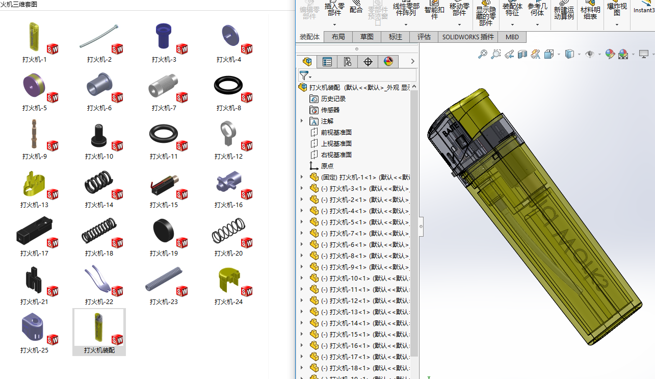 ���C(j��)���S�׈D