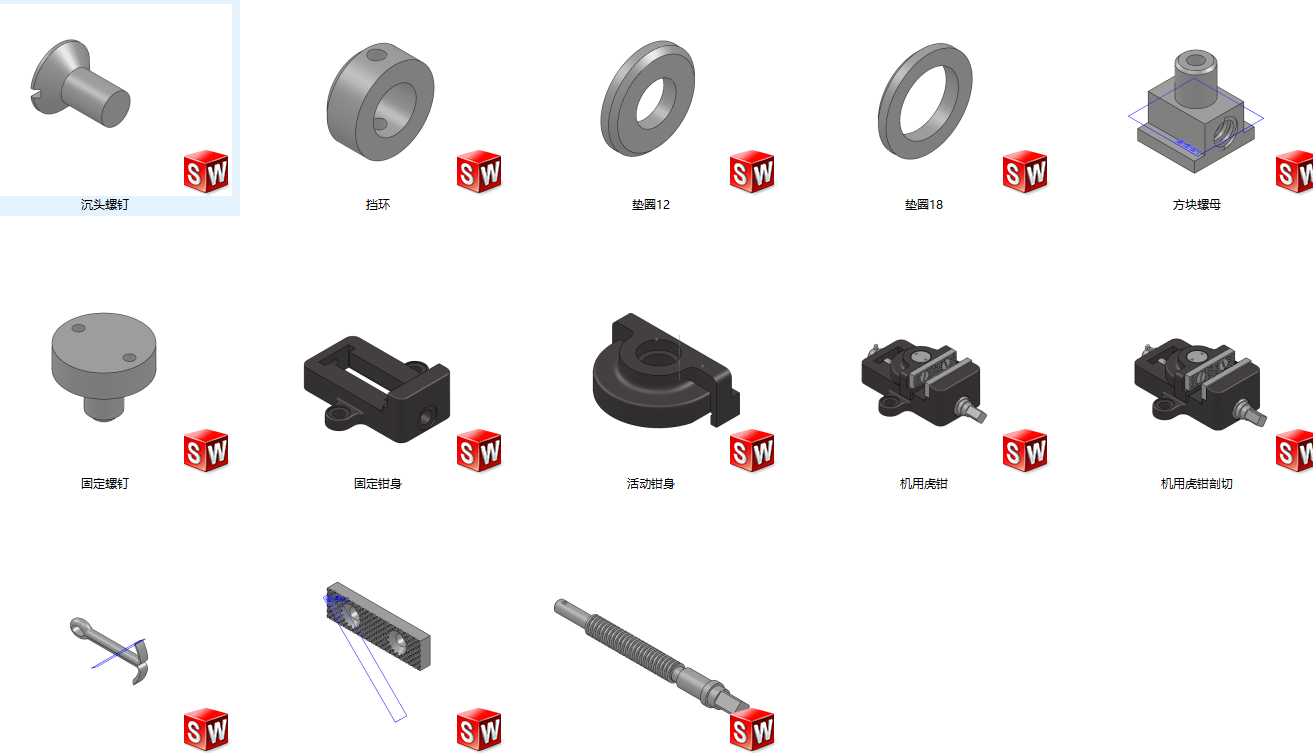 �C�û��Q���S�׈D