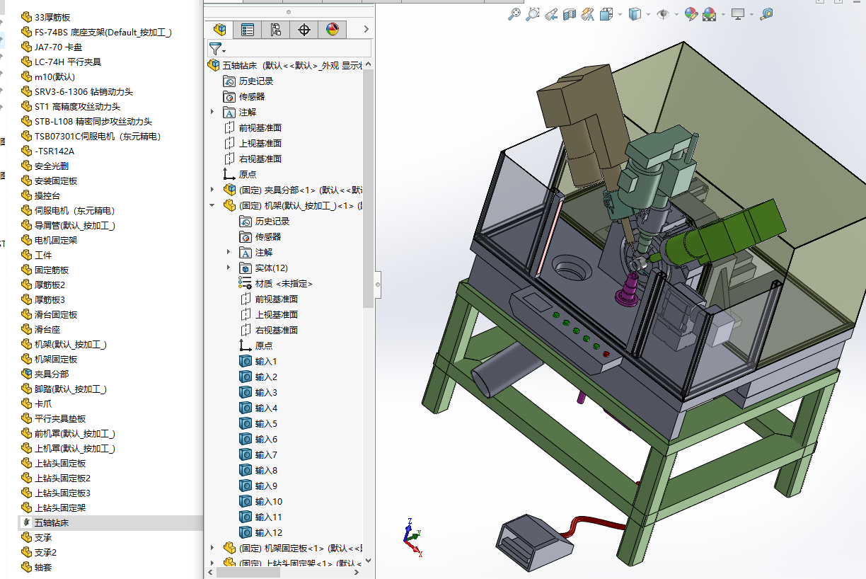 ���S�@�����S�׈D