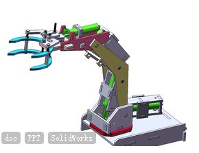 ץȡ�C���˽Y�����S�׈D