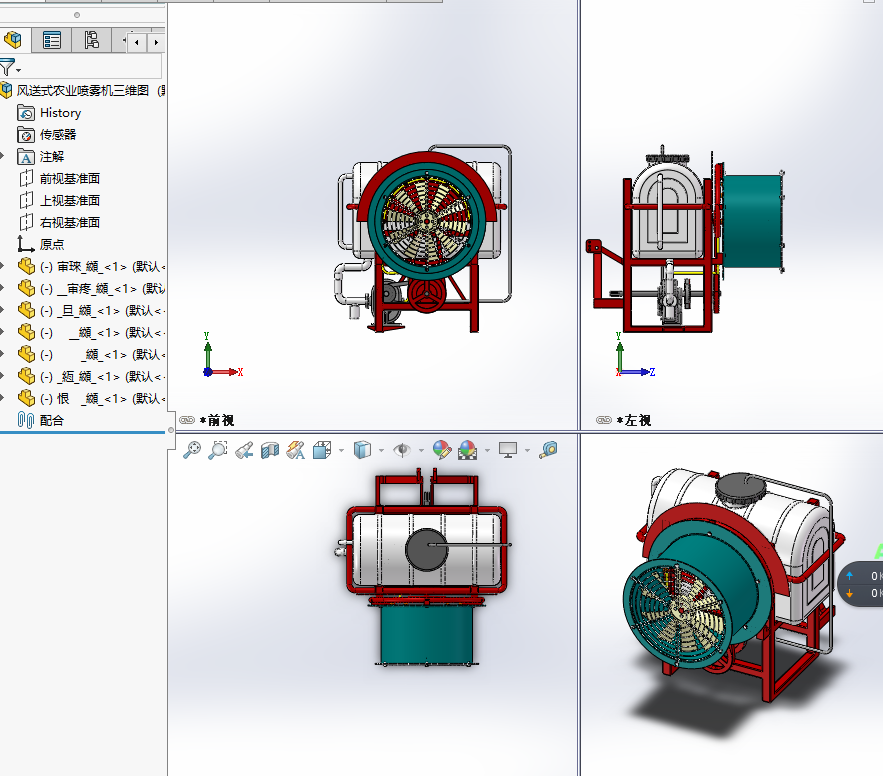 �L(f��ng)��ʽ�r(n��ng)�I(y��)���F�C(j��)���S�D