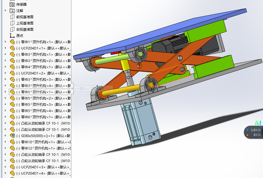 ����ʽ����C(j��)��(g��u)���S�D