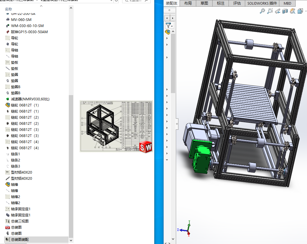 Z���B�m(x��)�����C(j��)���S�׈D