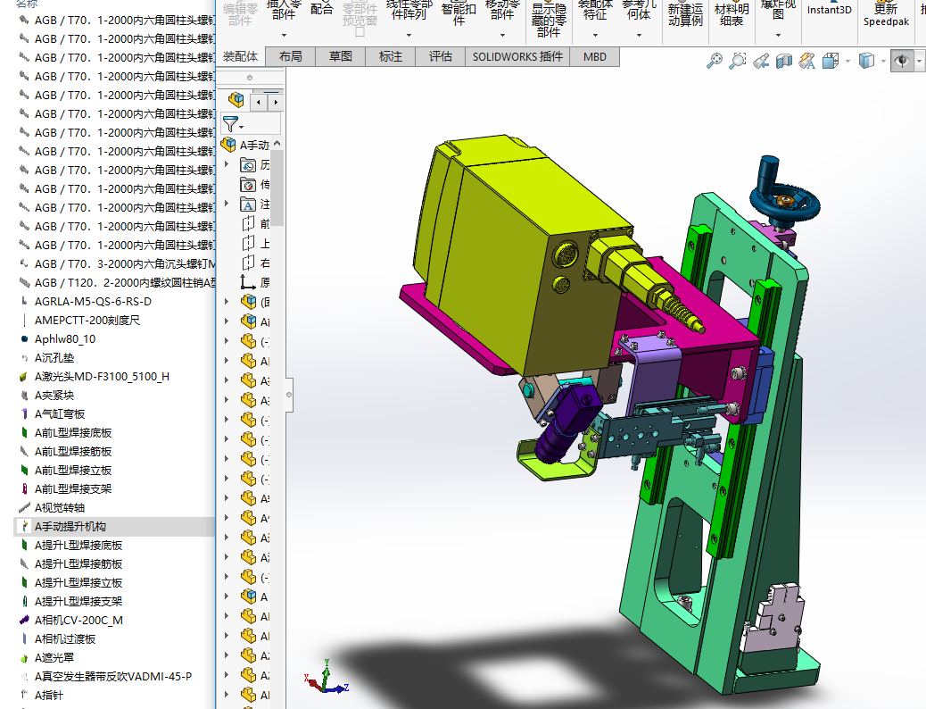 �ք�(d��ng)�����C(j��)��(g��u)���S�׈D