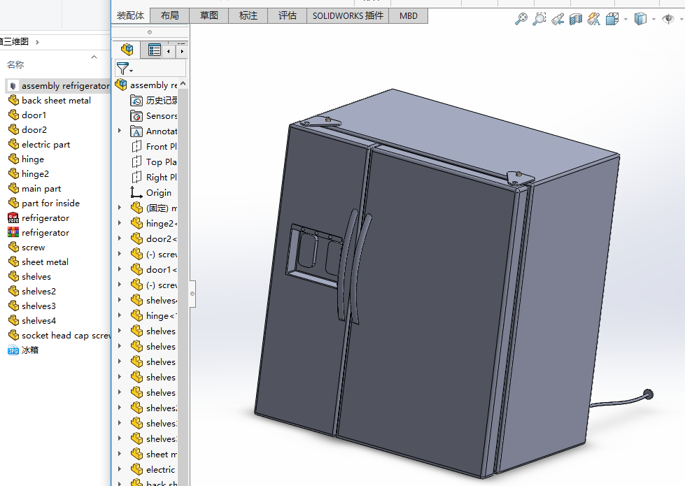 �������S�D