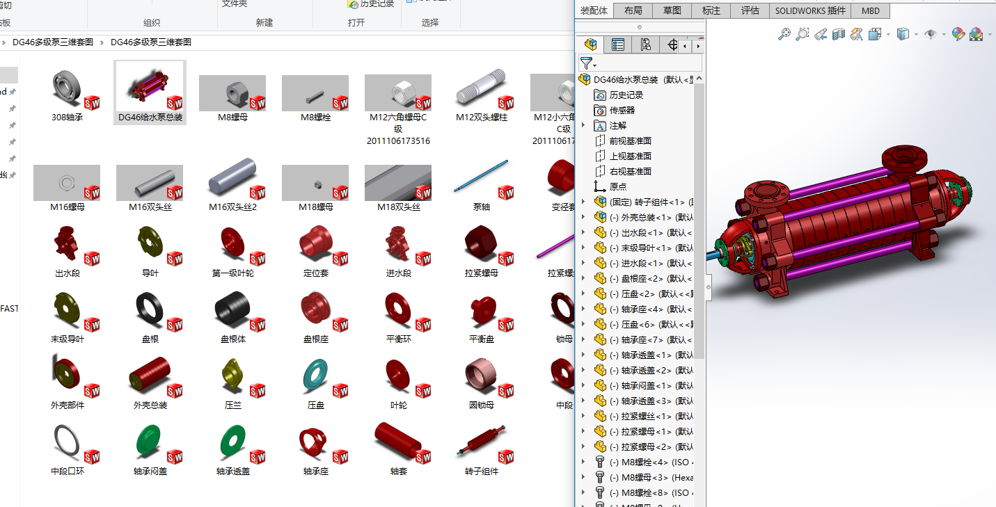 DG46�༉�����S�׈D