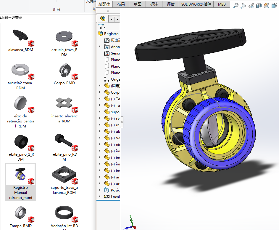 ��ˮ�y���S�׈D