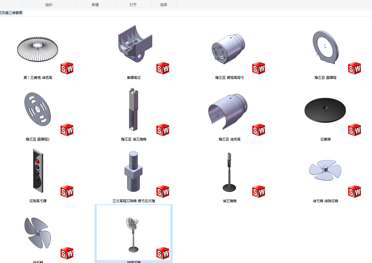 ���ʽ�L(f��ng)�����S�׈D