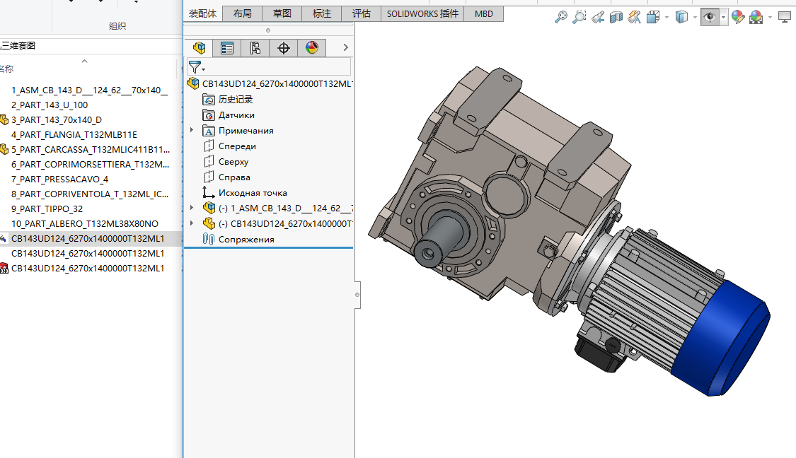 �p�ٙC���S�׈D