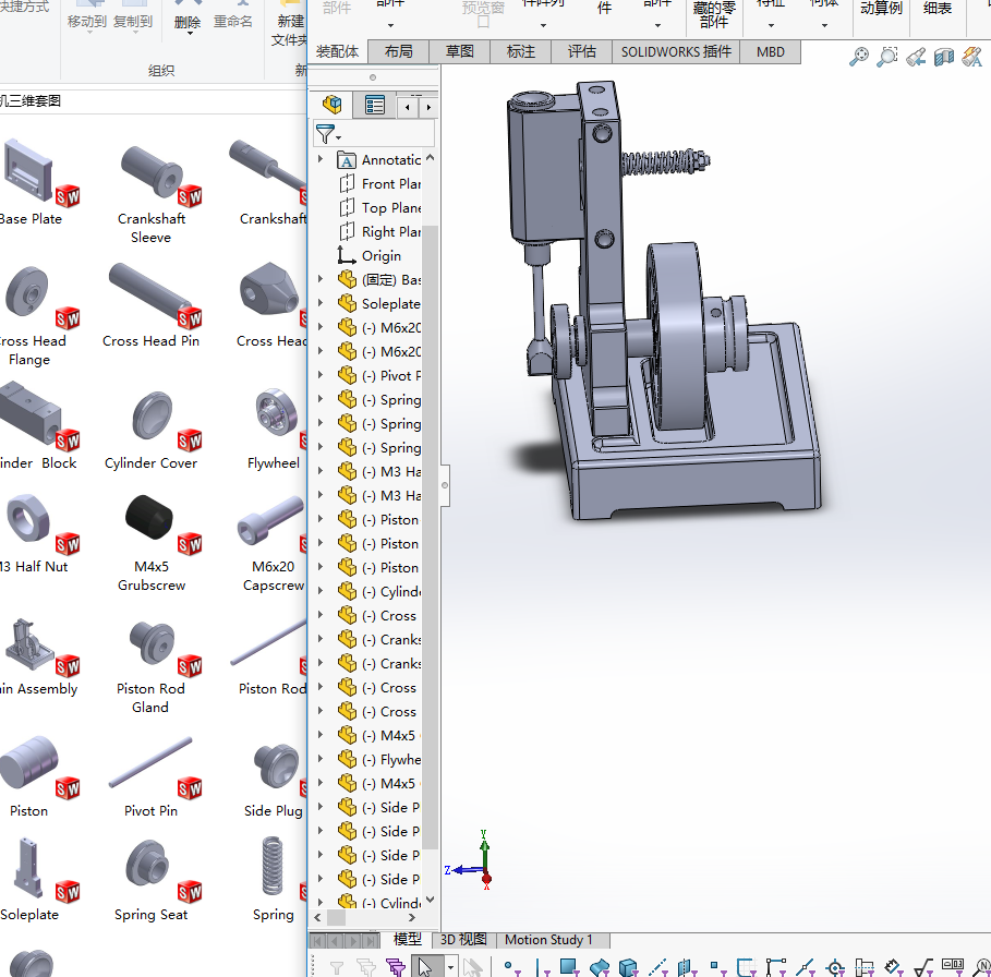 ���x�l�әC���S�׈D