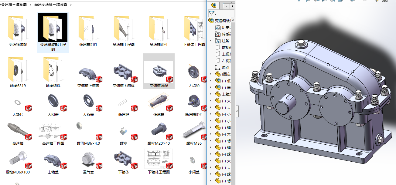 ����׃�������S�׈D