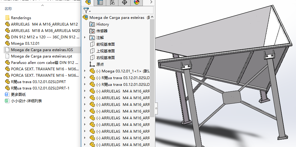 Ƥ��ݔ�͙C�M�ς}���S�׈D