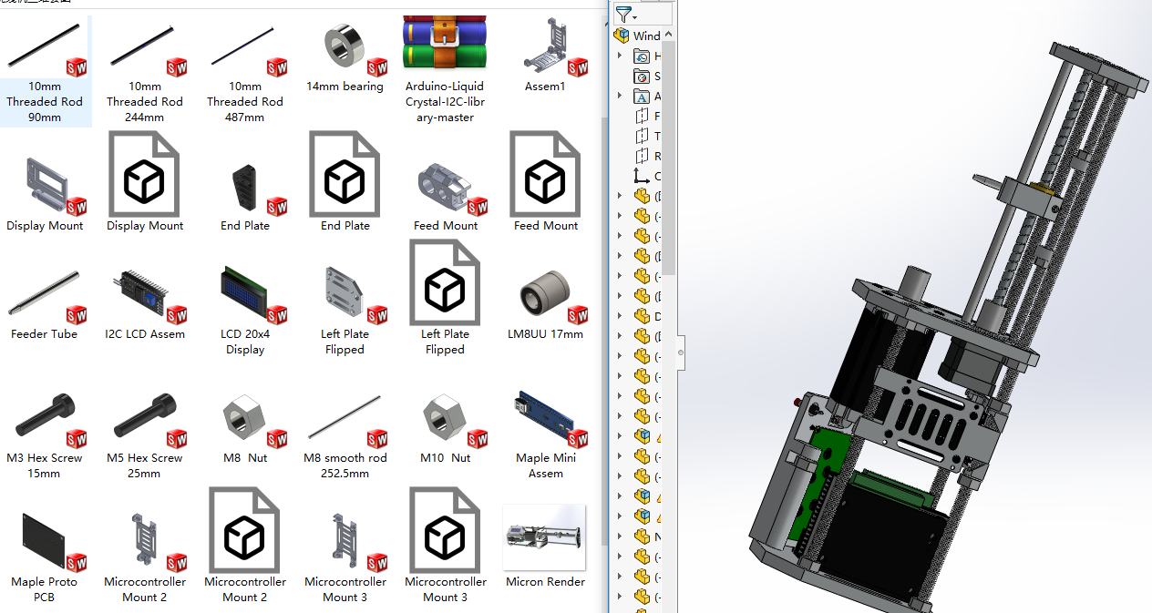 �����@���C���S�׈D