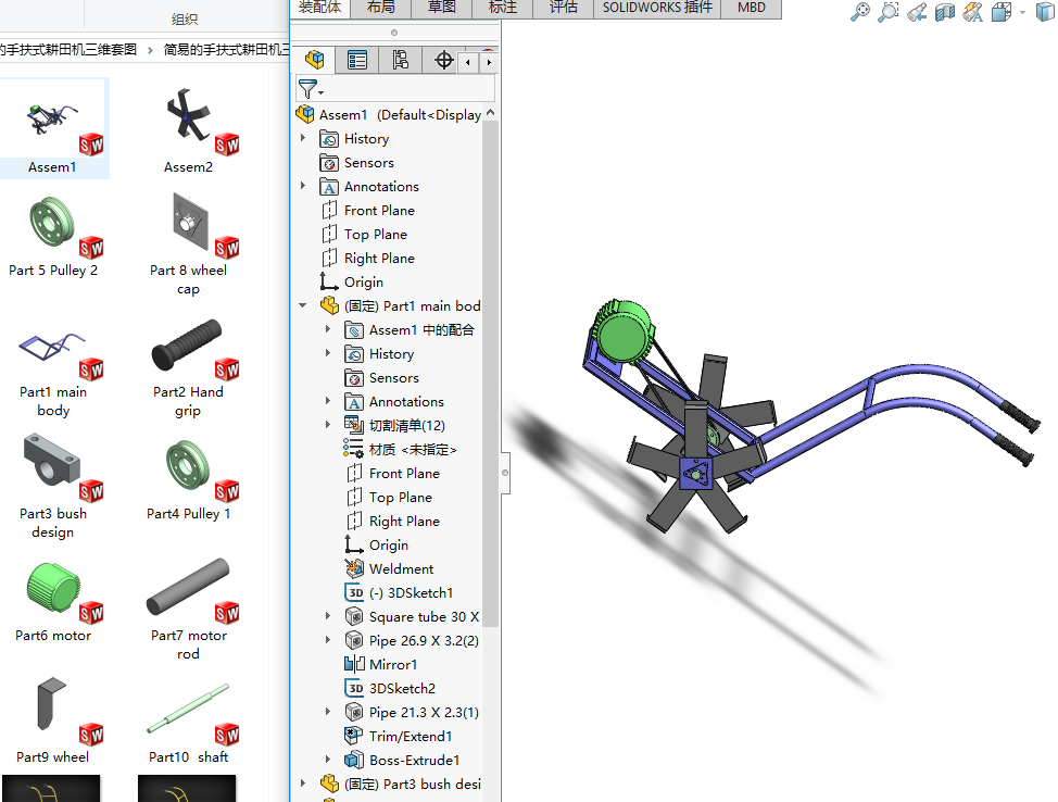 ���׵��ַ�ʽ����C���S�׈D