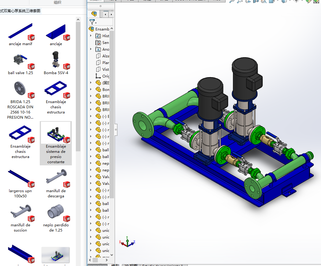 ��ʽ�p�x�ı�ϵ�y���S�׈D