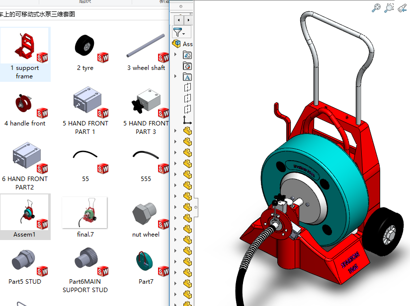 ����܇�ϵĿ��Ƅ�ʽˮ�����S�׈D