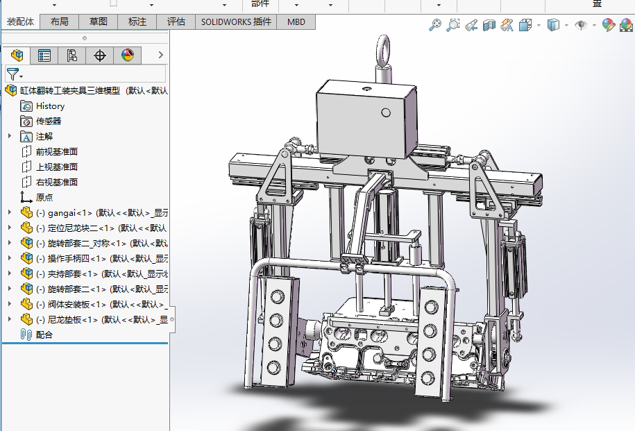 ���w���D(zhu��n)���b�A�����Sģ��