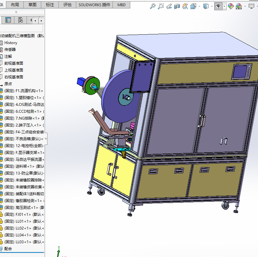 �Ԅ��b��C���Sģ�͈D
