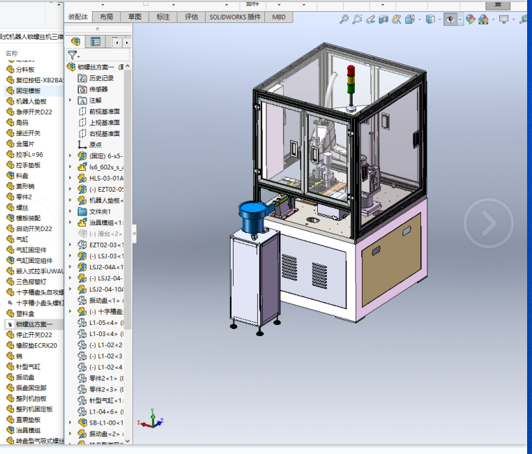 ����ʽ�C�����i�ݽz�C���Sģ��ȫ�׈D