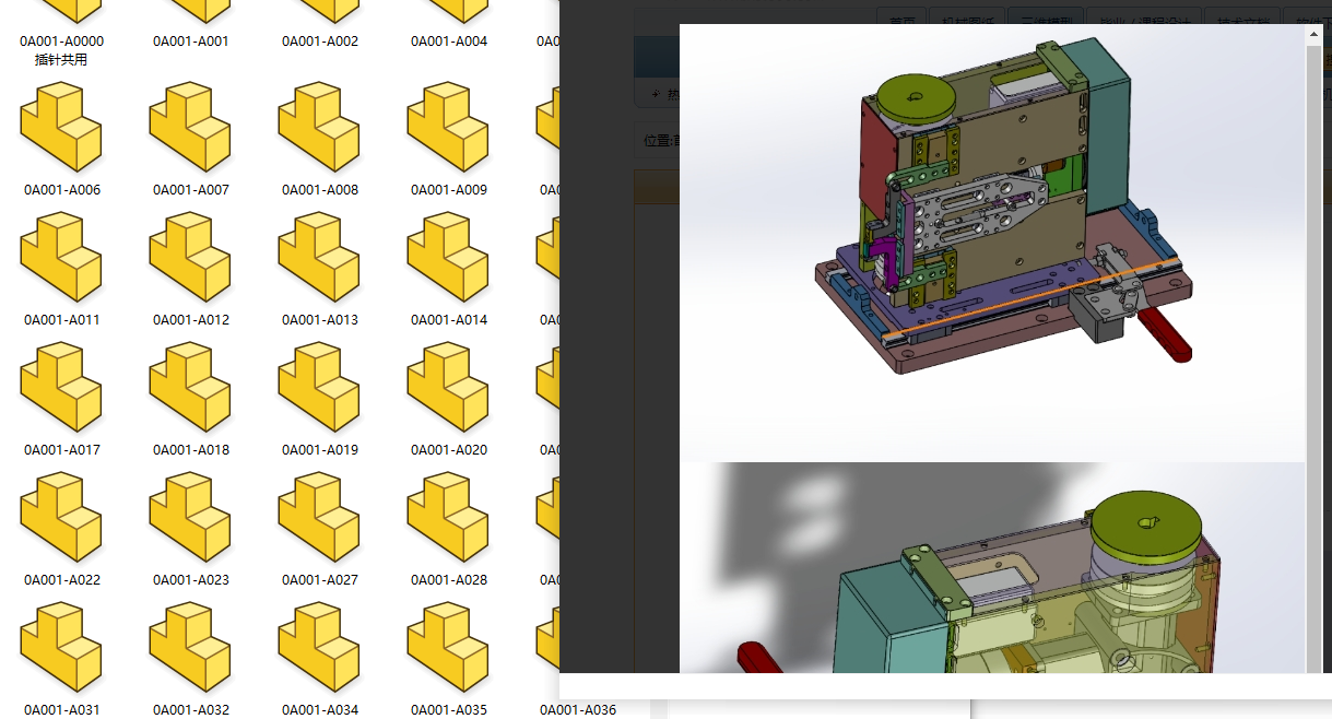 ͨ����͹݆��ᘙC(j��)��(g��u)���Sģ��ȫ�׈D