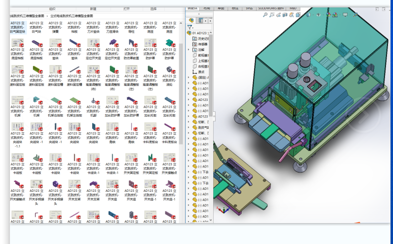 ��ʽ늾���Ƥ�C(j��)���Sģ��ȫ�׈D