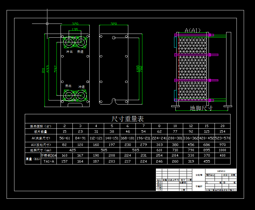 ��ʽ�Q����SRPDX13���b�D�����̰��b�D