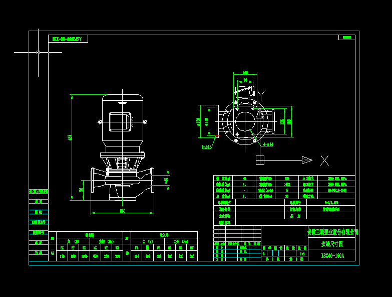 ��ϴҺѭ�h��ISG40-160A-2-1.5kw���b�D