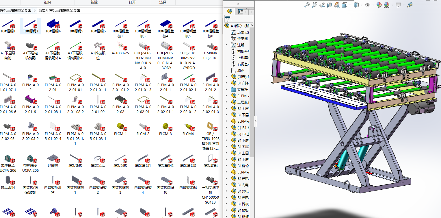 ��ʽ�����C���Sģ��ȫ�׈D