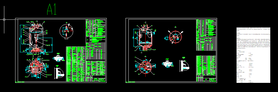 �͜�����cad�O(sh��)Ӌ�D��