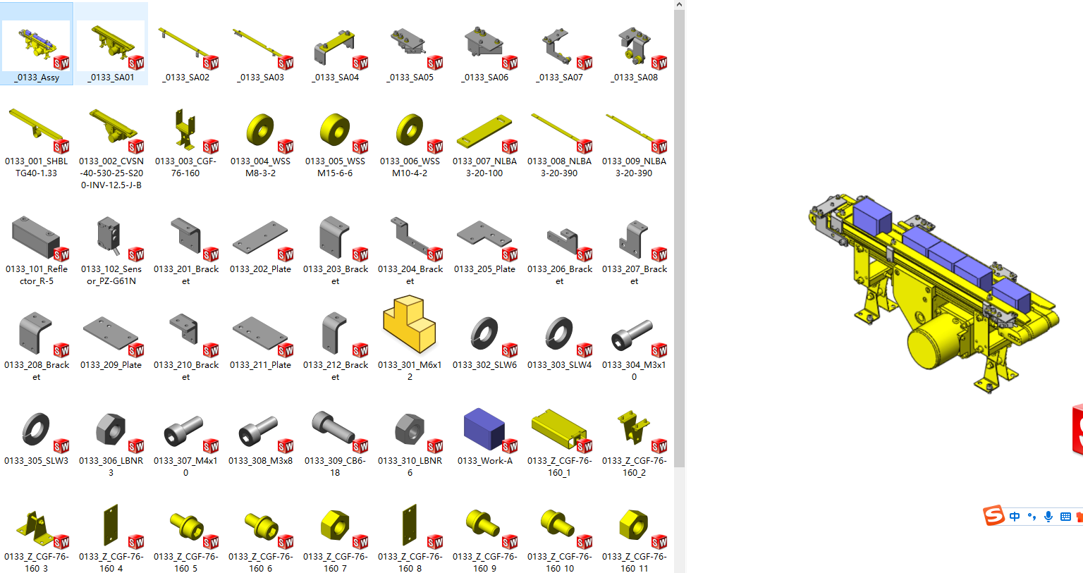 ƽƤ��ݔ�͙C���S�׈D