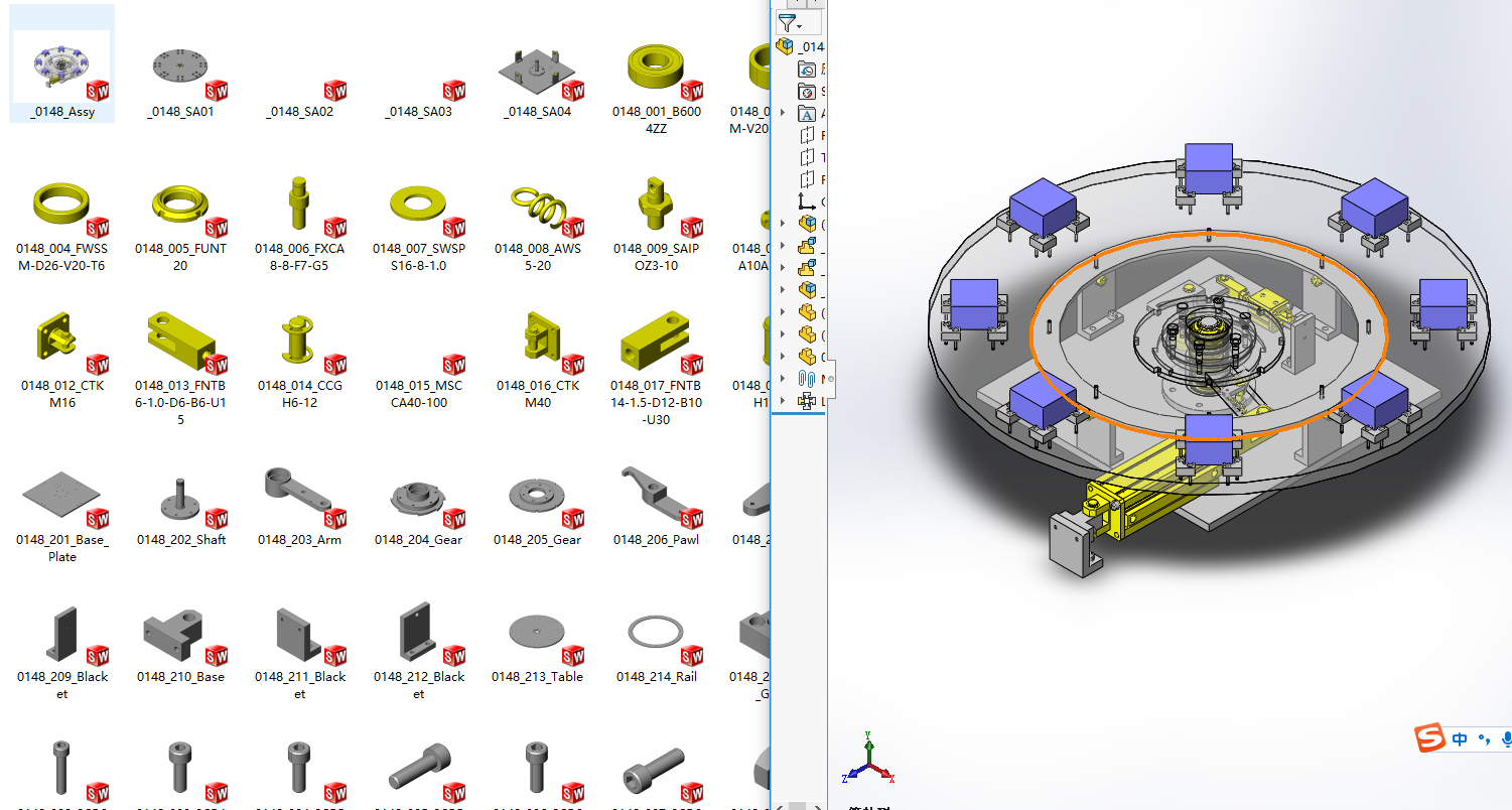 �gЪ���D(zhu��n)�C(j��)��(g��u)(��݆�C(j��)��(g��u)���S�׈D